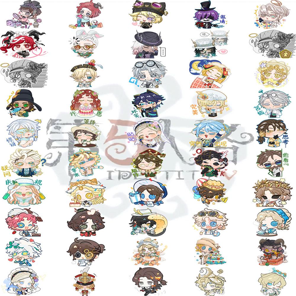 50Pcs Classic Character Identity V Game Peripheral Cartoon DIY Stickers Cute Decorations Journal Water Bottle Stickers