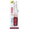 Rice Bran Beauty Beauty Essence 40ML