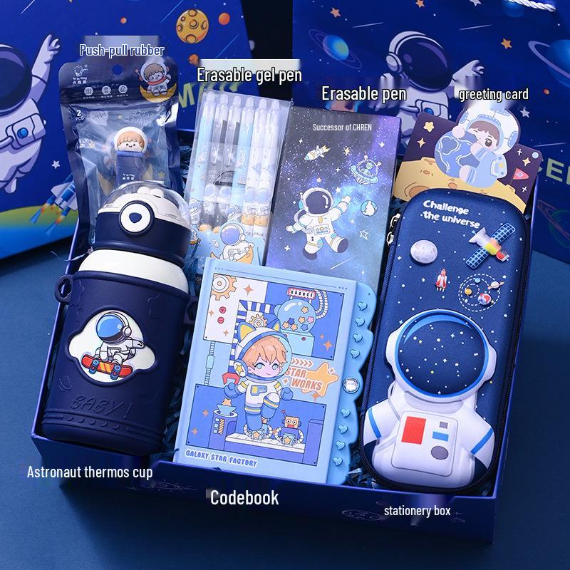 Children's Day Astronaut Stationery Gift Box for 10-Year-Old Boys - Surprise Birthday & Back-to-School Gift