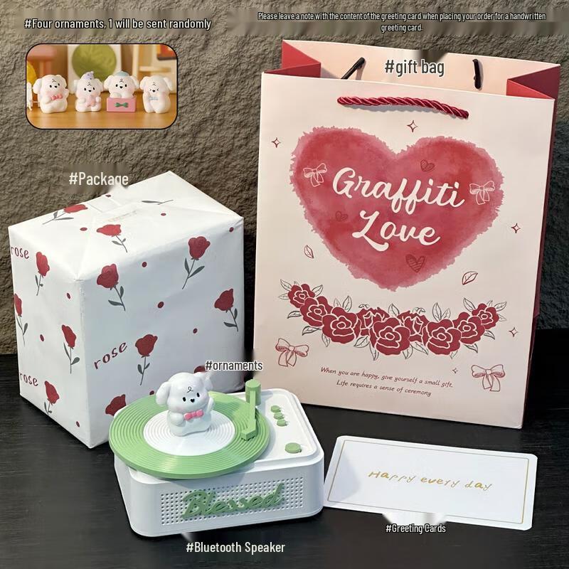 HANDUNYOU Rose Theme Night Light & Bluetooth Speaker Gift Set