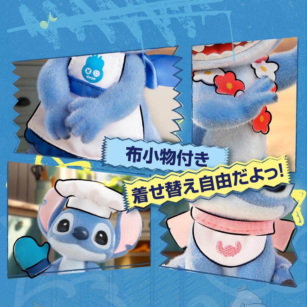 TOP TOY Disney Series Gachapon Blind Box Figure Soft Vinyl PVC Premium Toy Birthday Gift for Disney Character Collectors "Hello, Stitch" [1 Piece]