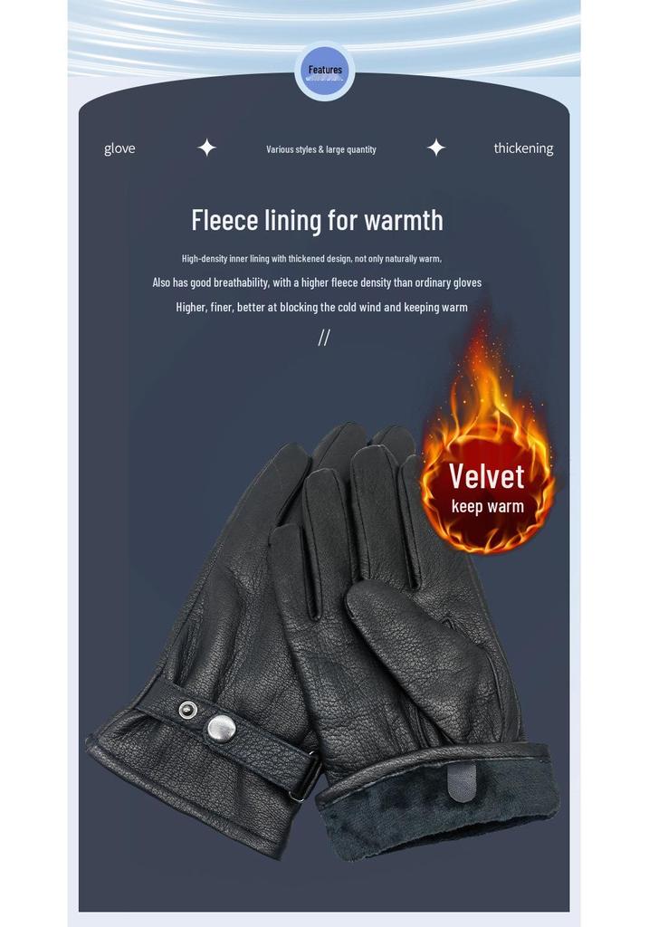 Men's Deer Grain Lambskin Leather Gloves - Outdoor, Plus Velvet Lining