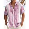 Retro plant leaves contrast stitching men's button pocket short-sleeved Hawaiian shirt