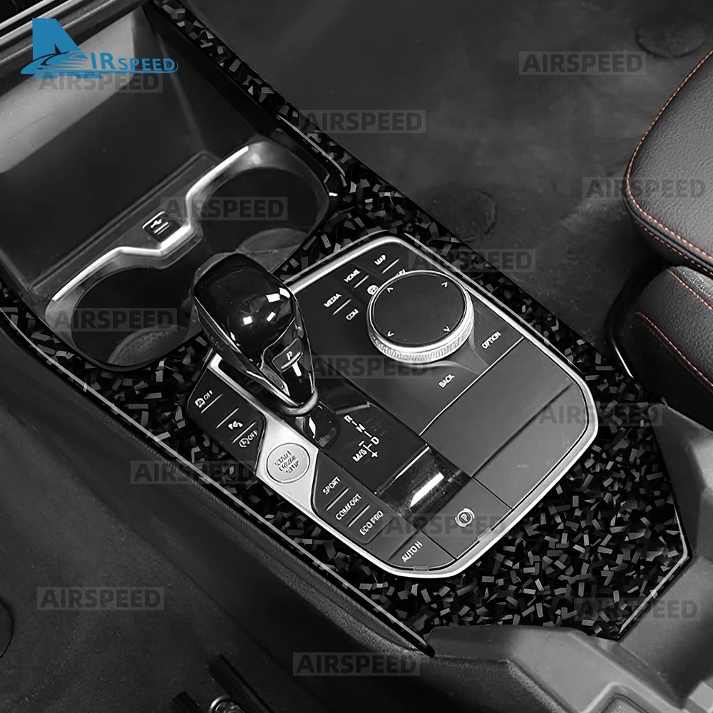 Carbon Fiber Style Gear Shift Collar for 1 Series 2 Series F40 F44 2020-2023