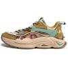 Peak Taiji Yiyi X Louvre Museum Collaboration Fashion Casual Dad Shoes Men sneakers Yellow Gray Olive E04487E