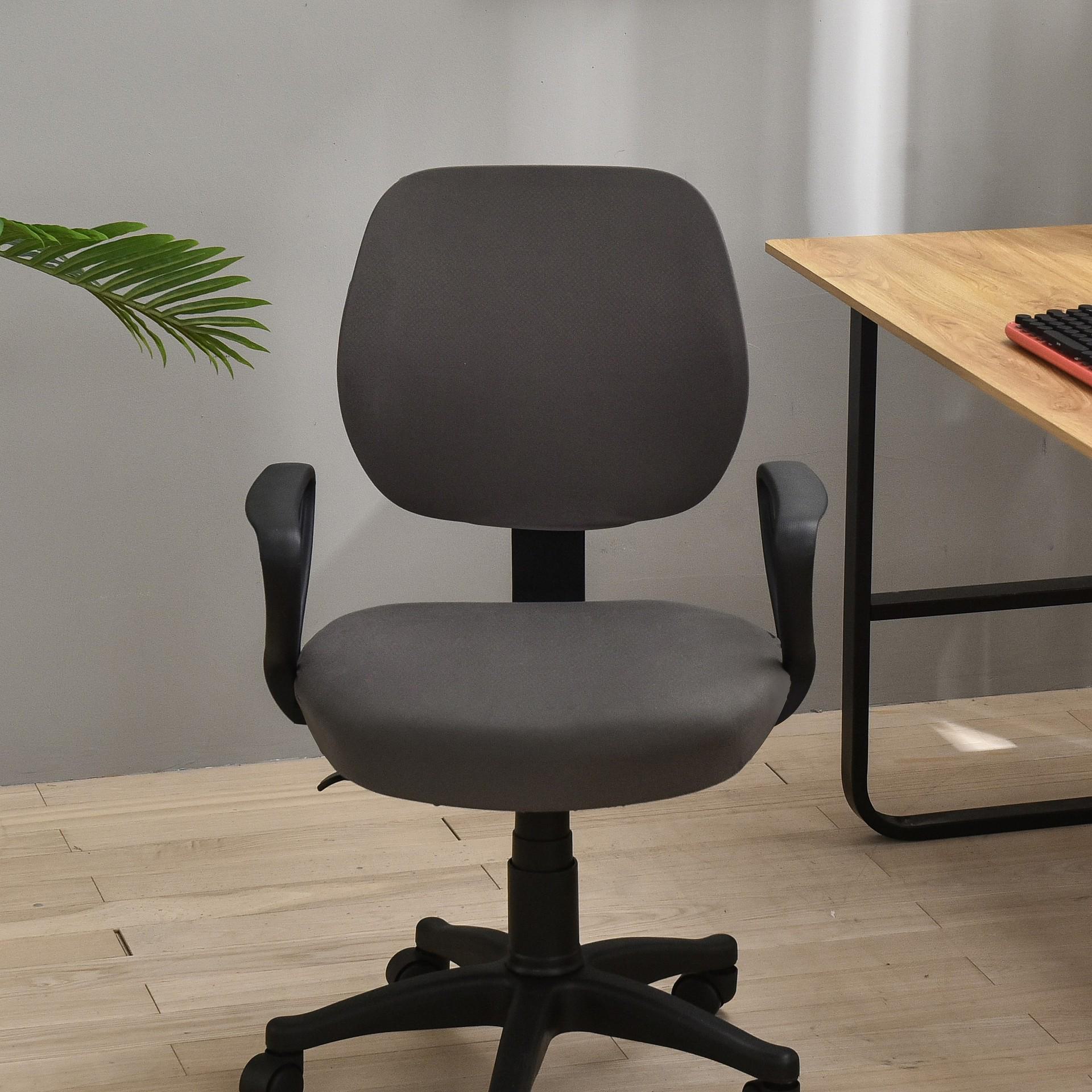 

Водонепроницаемый, износостойкий, двухкомпонентный универсальный чехол для вращающегося офисного кресла General светло-серый