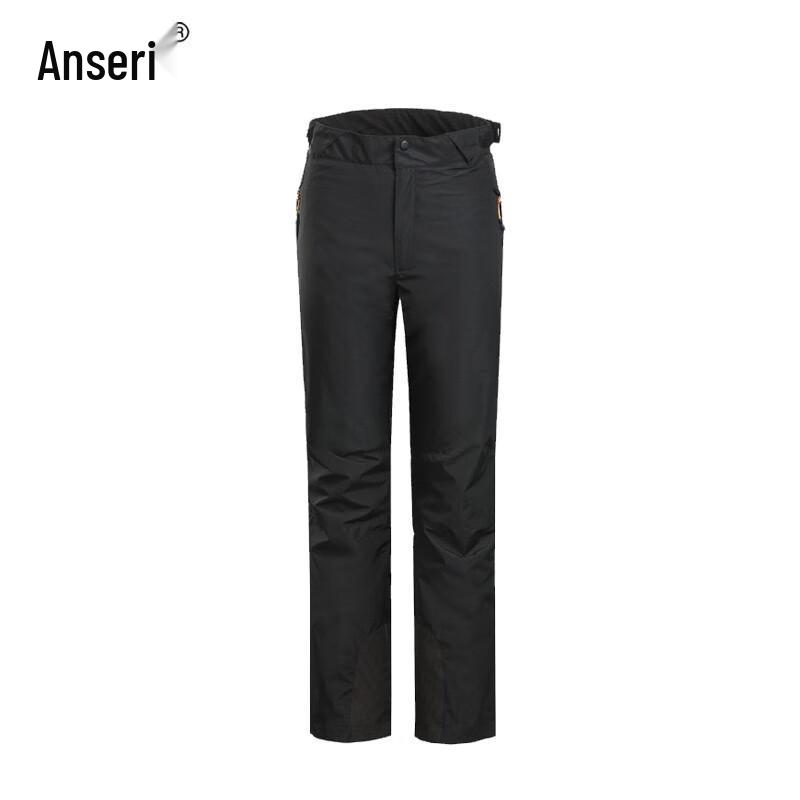 Ветрозащитные флисовые походные брюки Ansell со съемной подкладкой L