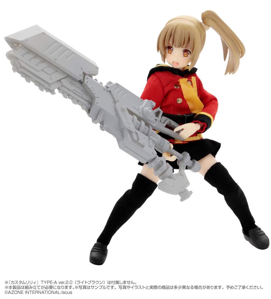 Assault Lily Arms Collection Series 002 CHARM Kruggie Plastic Model 1/12 AAC002-KRZ