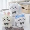 Charming Chiiikawa Bear Plush Doll Cute Animal Keychain Perfect For Gifts
