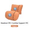 Car Leather Headrest Pillow Neck Lumbar Support Soft Lumbar Cushion Beige For Volkswagen VW Jetta Golf Beetle CC EOS MK2 MK4 MK5 HY3