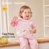 Balabala Children's Cartoon Hooded Jacket