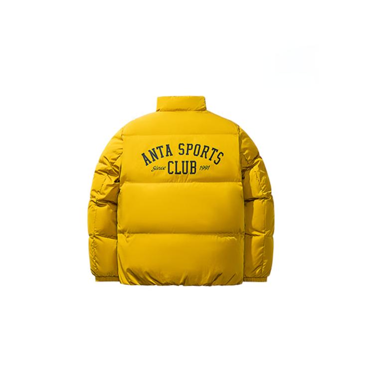 Anta Water-Resistant Warm Stand-Collar Down Jacket Unisex Outerwear Energy-Yellow 152548901R-2