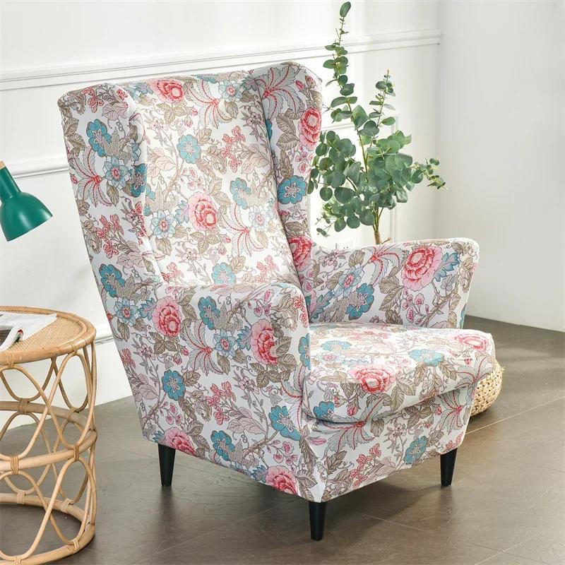 Pastoral Style Wing Chair Cover Stretch Spandex Backrest Armchair Cover Sofa Covers with Seat Cushion Covers Furniture Protector