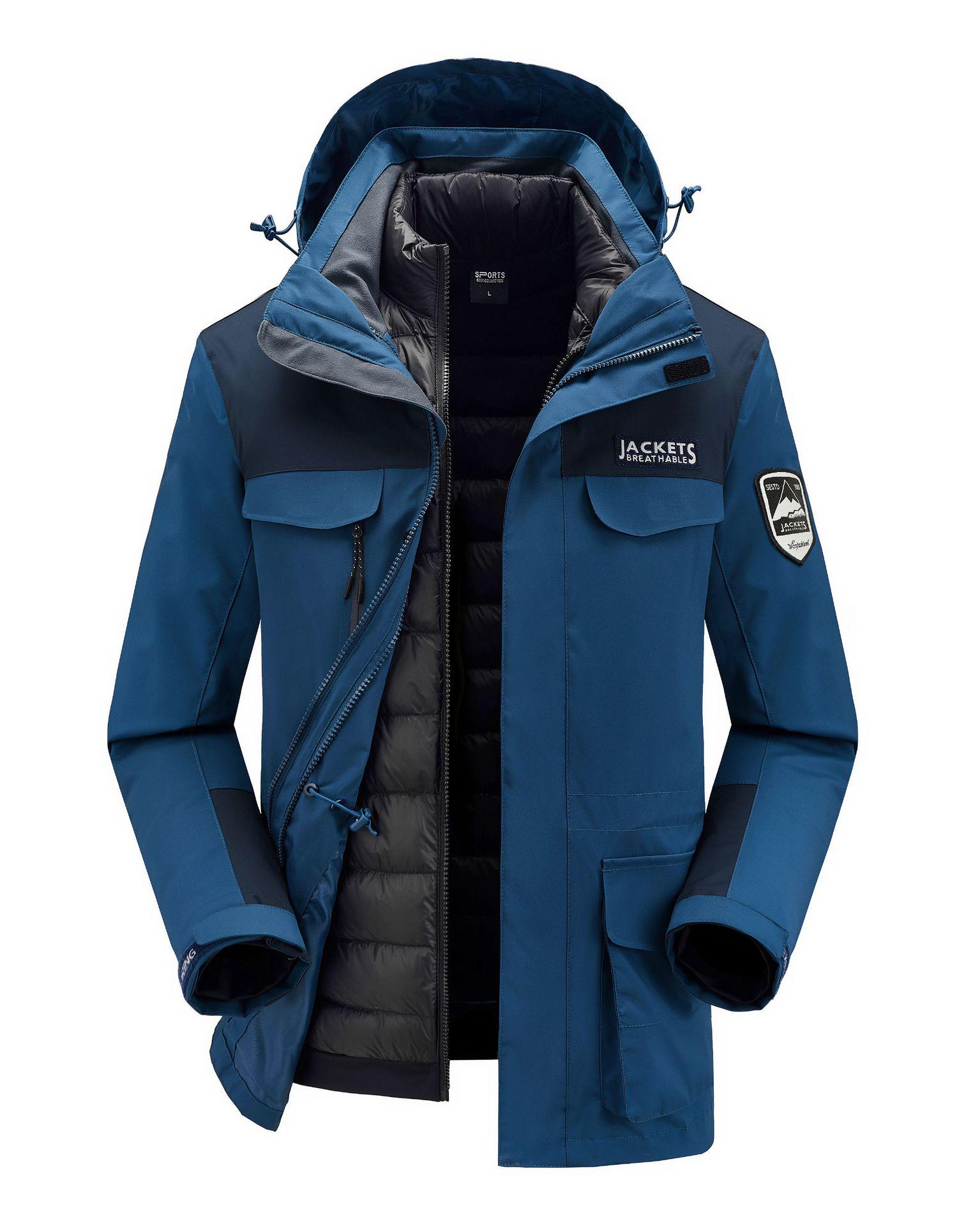 

Комплект 3-в-1 для пар, однотонный пуховик-ветровка - с возможностью нанесения логотипа M