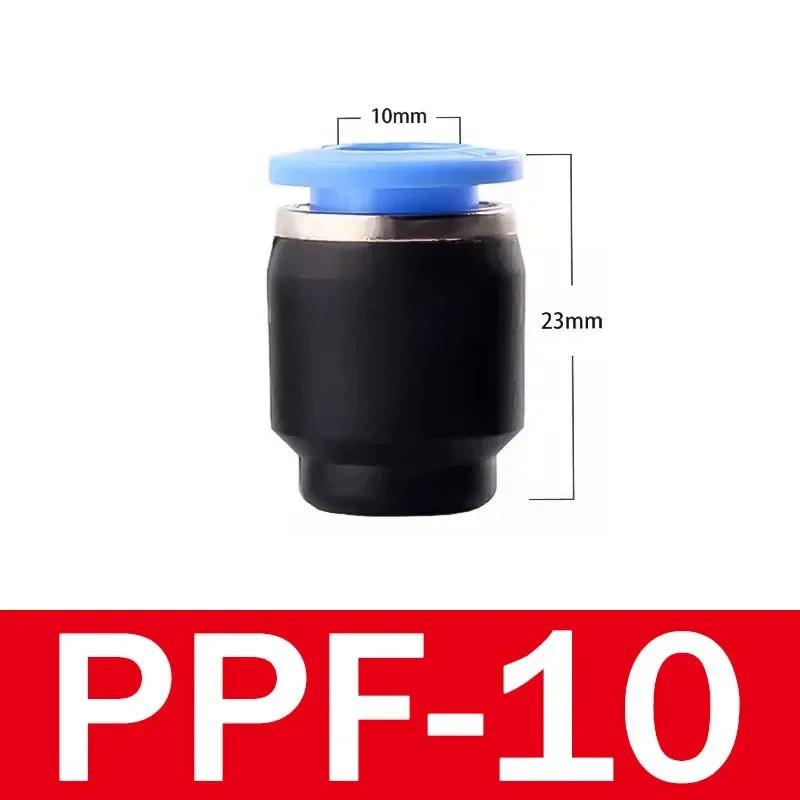 Raccordo Pneumatico PP Tappo Tubo a Diametro Variabile Tappo Tubo Spina a Inserimento Rapido Tappo Tubo Gas Tubo Aria 4 6 8 10 12 14 16mm