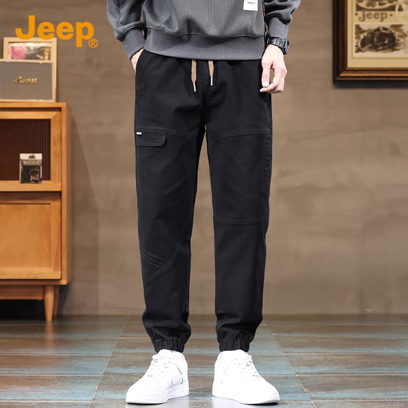 Jeep Men's Casual Tapered Cotton Workwear Pants