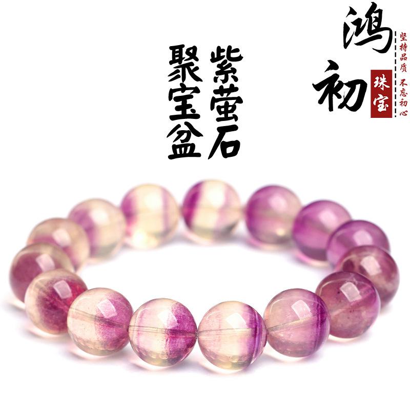 

Hongchu Crystal Natural Purple Fluorite Treasure Bowl Bracelet Purple Fluorite Unicorn Bead Bracelet Scattered beads about11mm Single Circle