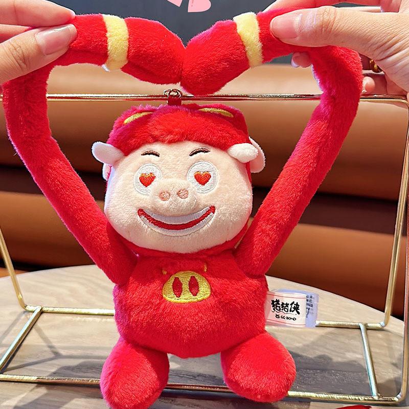 Plush Ggbond Lollipop Keychain Pendant With Cartoon Style For Collectors