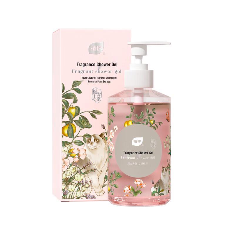 Zhihu Gardenia Love Camellia Scented Moisturizing Shower Gel
