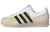 Pantofi Originali Superstar 'Alb Kaki' GX2887
