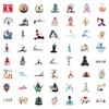 55 Waterproof Cartoon Yoga Stickers for Stationery, Water Cups, and Computers