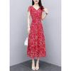 Plus Size Floral Print Slimming Summer Dress for Women - Short Sleeve, Loose Fit