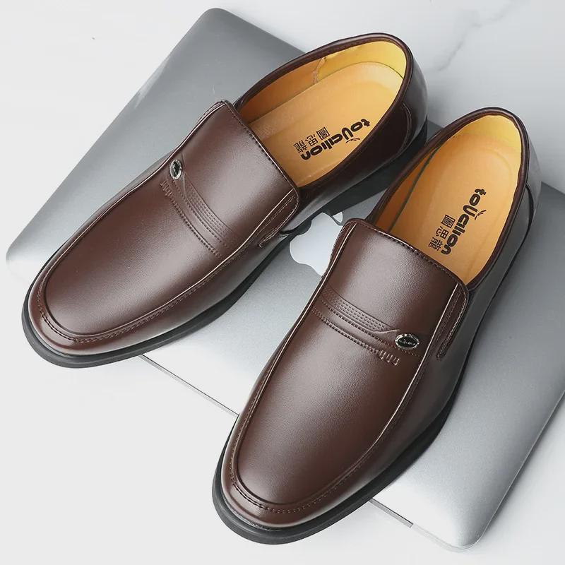 "Men's Genuine Soft Leather Non-Slip Breathable Formal Business Shoes for Middle-Aged and Elderly"