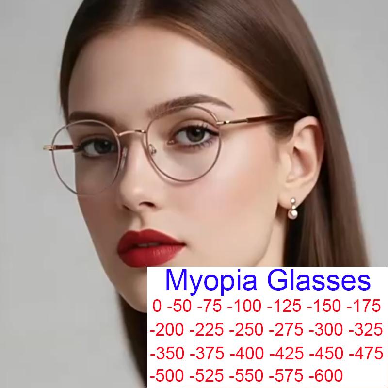 New Metal Frame Small Oval Myopia Glasses Luxury Designer Clear Anti Radiation Filter Medical Prescription Glasses Diopter 0