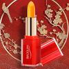 Meikou Legend: Red Cherry Color-Changing Lipstick - Smudge-Proof, Long-Lasting, Healthy Balm for Personalized Shades