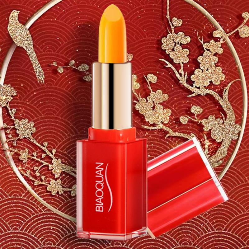 Meikou Legend: Red Cherry Color-Changing Lipstick - Smudge-Proof, Long-Lasting, Healthy Balm for Personalized Shades