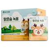 Handong Kids Teunteun Malgeunsum Deer Antler Velvet 10 Pcs 30ml