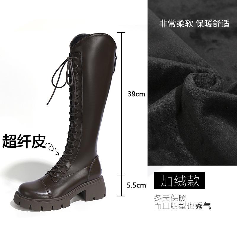

Fangui ~ real soft leather boots, women s V-mouth, slim thick heels, thick-soled high boots, knight boots, boots 40