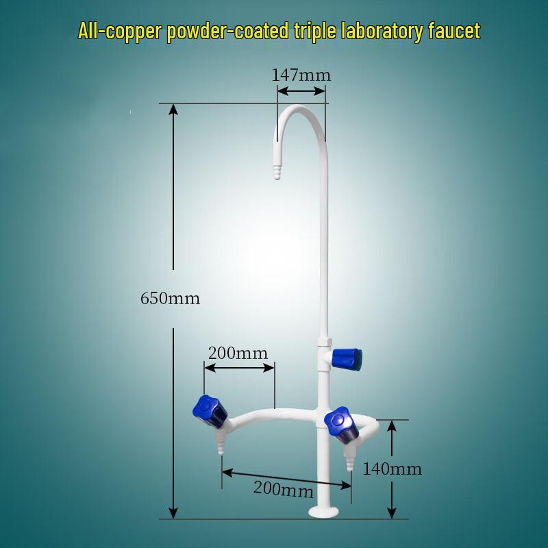 HUANGCHAO CLQ-F Трехходовой лабораторный кран для холодной воды