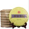 Natural Spring Black Ripe Pu-Erh Tea Emperor Cake Single Bud 357g