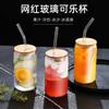 High Borosilicate Transparent Glass Cup With Bamboo Lid, Straw Cup, Office and Home Water Cup, Cola Cup 16oz, Minimalist