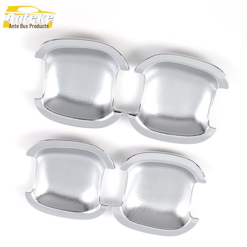 Su Rui Door Bowl Sequin Plated Anti-Scratch Cover, Decorative Exterior Accessory