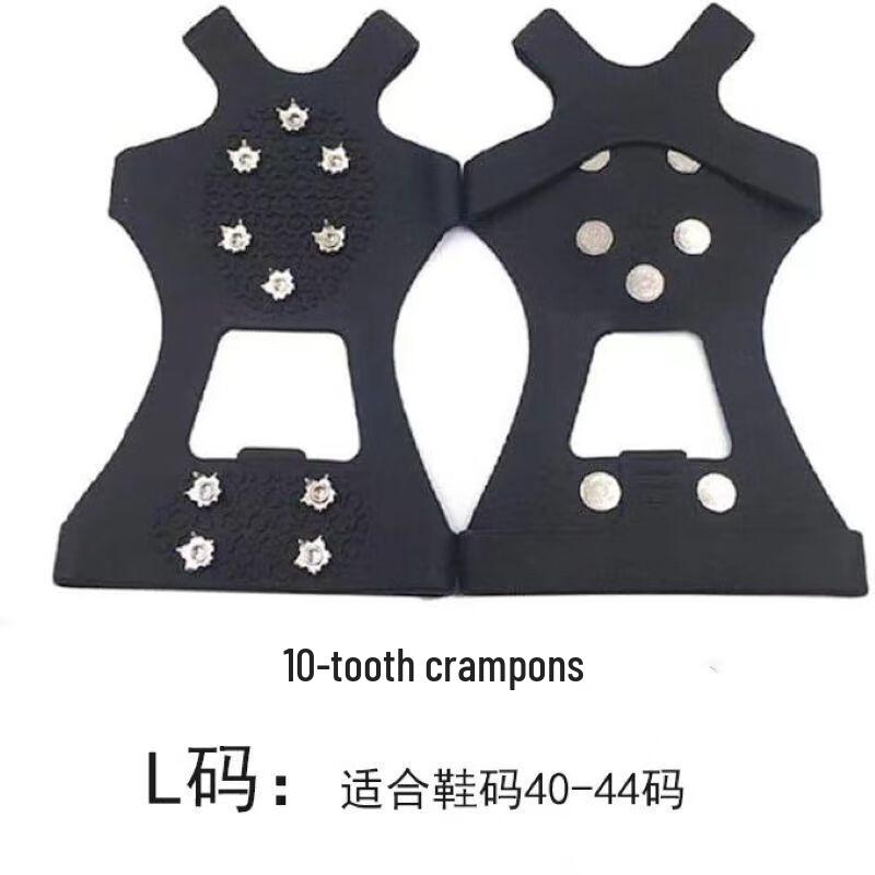 ML Rock 10-зубые противоскользящие ледоступы