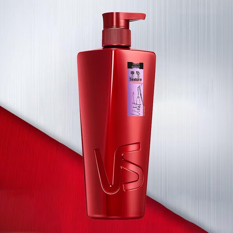 VS Draping Texture Shampoo 750g