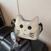 Sweet girly style small bag women's new fashionable cute kitten bag contrasting color small square bag messenger bag