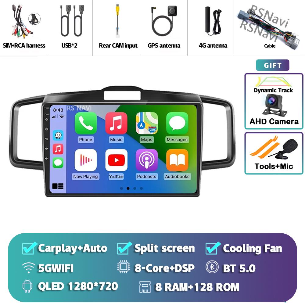 Android 14 Carplay Car Radio For Honda Freed 2008 - 2016 Multimedia Video Player Navigation GPS Stereo AI Voice DVD 360 Camera