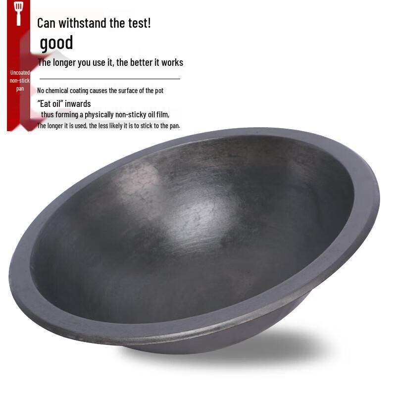ONYLM 80cm Large Cast Iron Wok