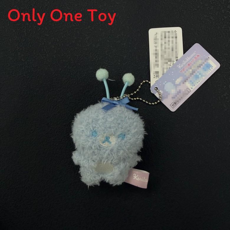 Rilakkuma Cotton Cartoon Plush Accessory Keychain For Room Decor And Collection