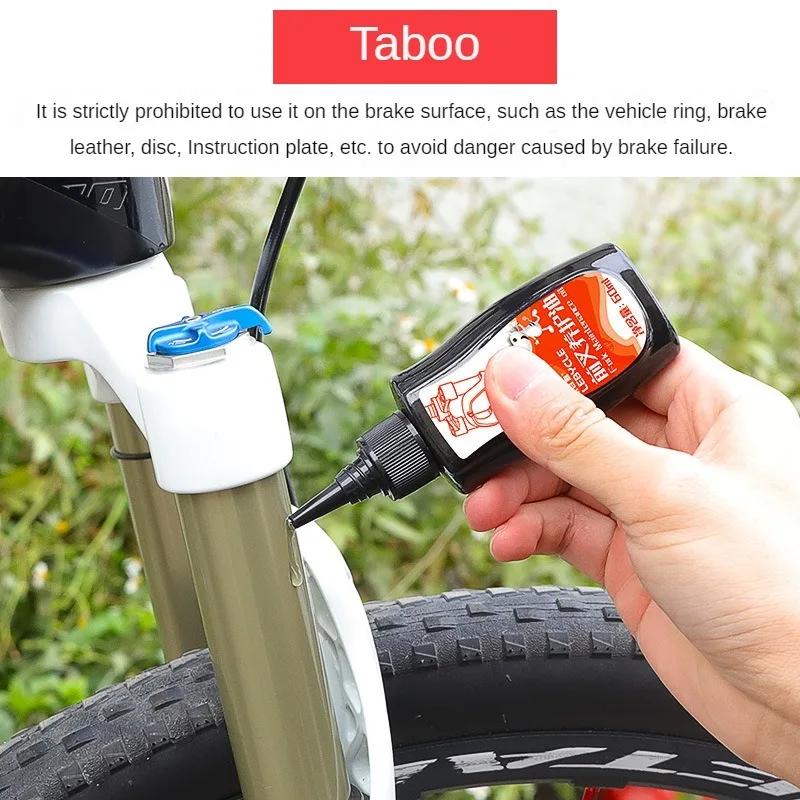 4pcs Bicycle Grease Bike Front Fork Shock Absorber Oil Front And Rear Shock Absorber Silicone Oil Lubricating Oil Maintenance