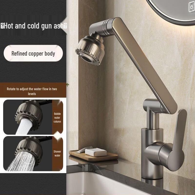Handun Universal Swivel Single-Hole Basin Faucet