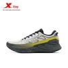 XTEP Men's Mesh Stable Running Shoes 976419110003