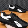 Men's Shoes New Style Bean Shoes Fashionable and Versatile Casual Sports Shoes Lightweight and Easy To Wear with One Foot, Forrest Gump Shoes