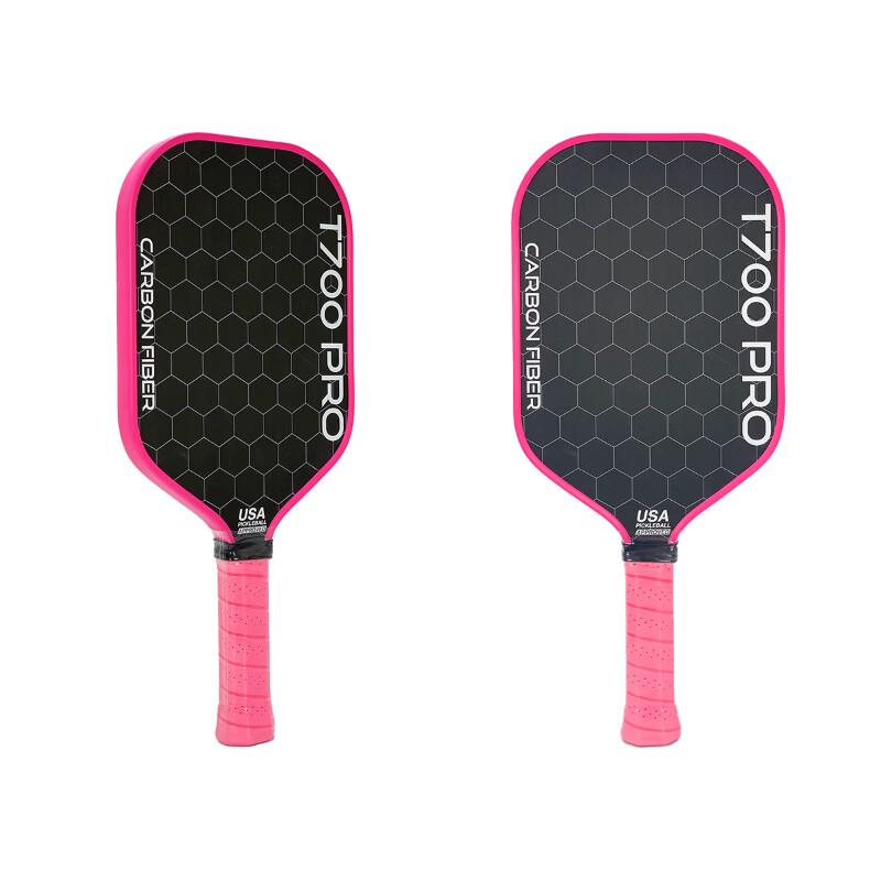 

MDNG Striped Pickleball Paddle Cover