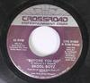 7inch Record SKOOL BOYZ  Before You Go CRS1063 Crossroad Enter 1983 US SoulFunk Used