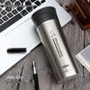 JMK-500 Stainless Steel Portable Insulated Mug