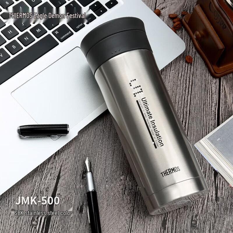 Thermos JMK-500 Stainless Steel Vacuum Insulated Mug
